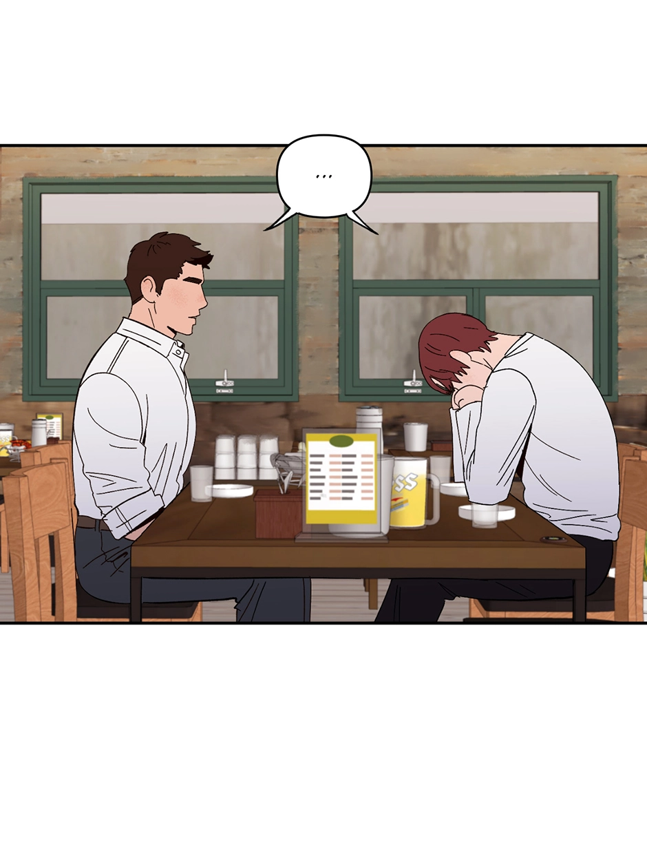 Master of Master Chapter 23 Page 7