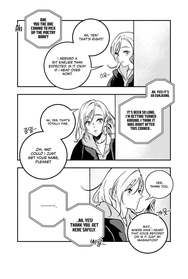 Eternal Strangers Chapter 2 Page 10