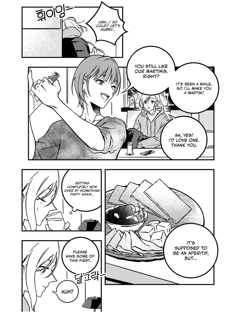 Eternal Strangers Chapter 2 Page 11