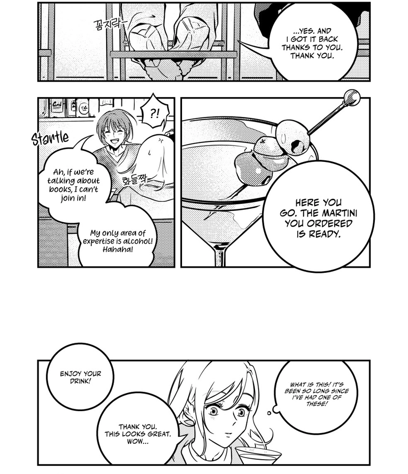 Eternal Strangers Chapter 2 Page 14