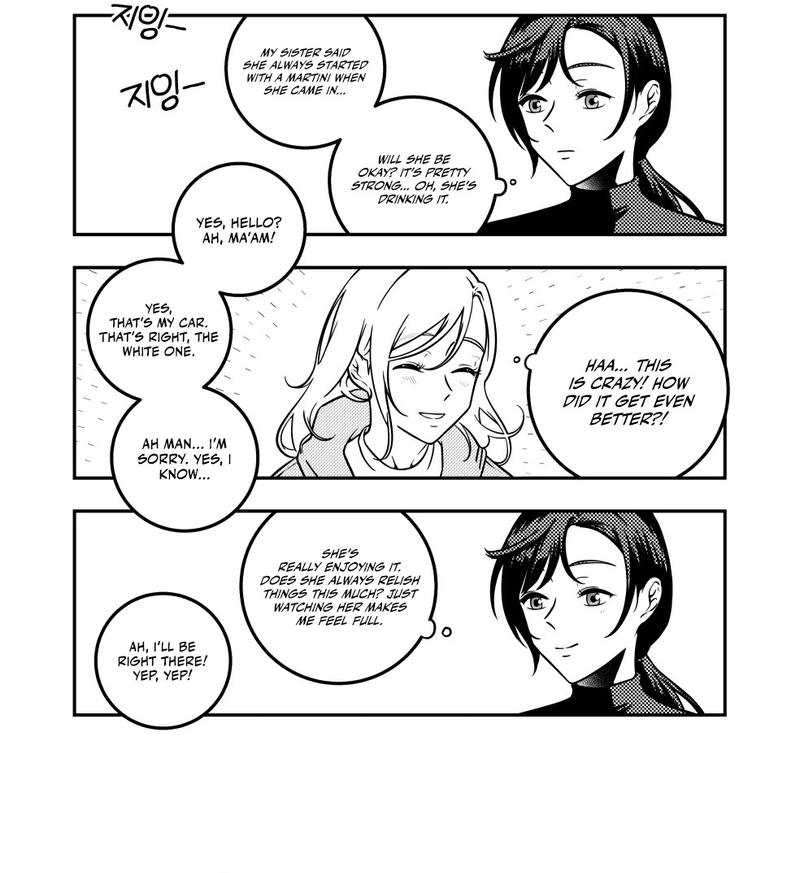 Eternal Strangers Chapter 2 Page 15