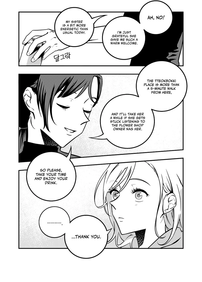 Eternal Strangers Chapter 2 Page 17