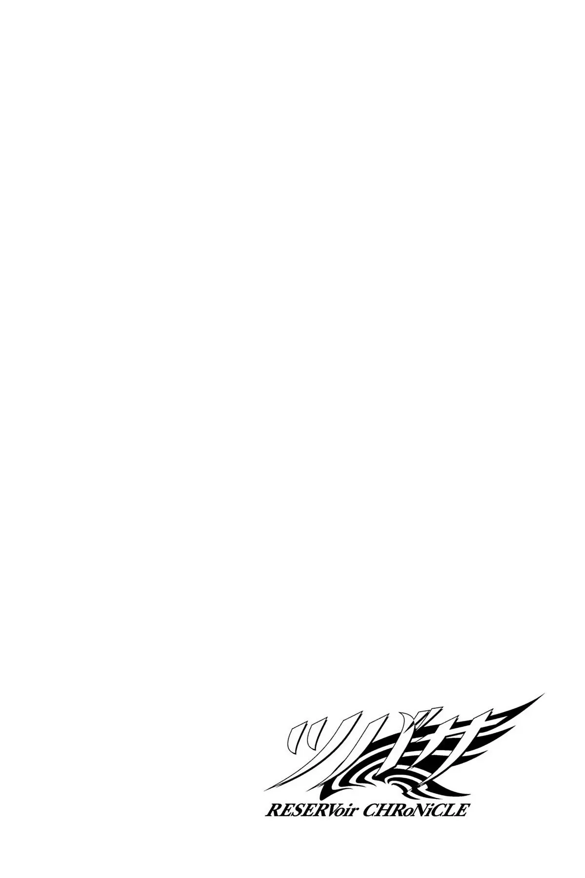 Tsubasa Reservoir Chronicles Chapter 111 Page 21