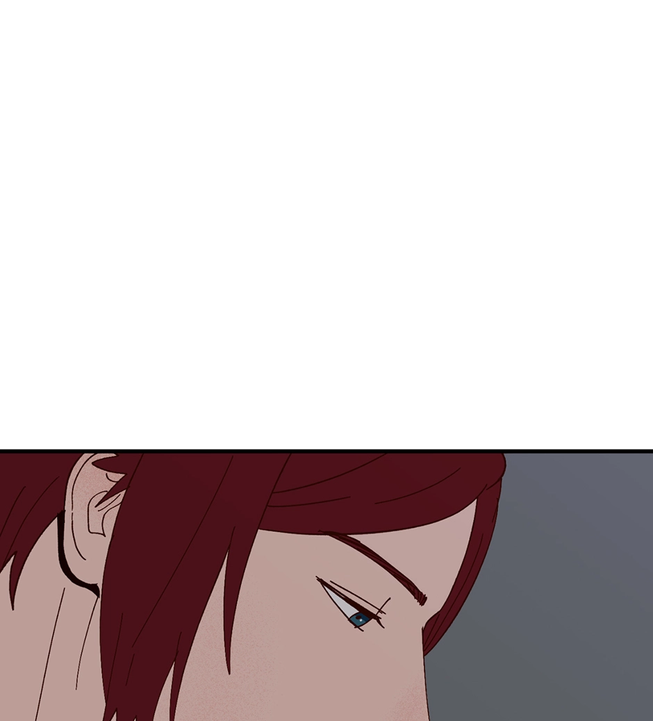 Master of Master Chapter 16 Page 44