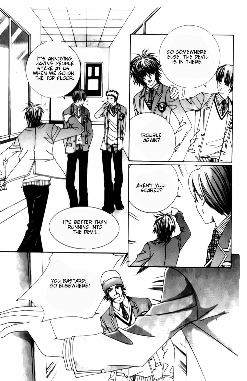 A Tackle On My Life Chapter 19 Page 3