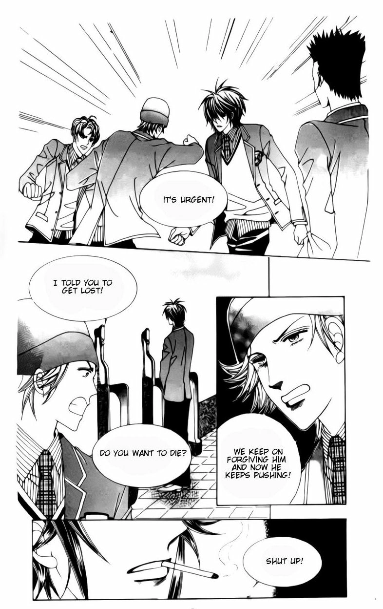 A Tackle On My Life Chapter 19 Page 4