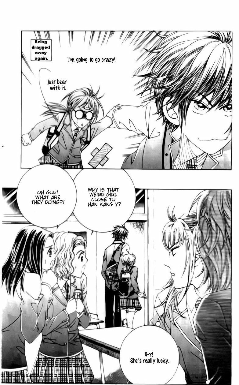 A Tackle On My Life Chapter 19 Page 19