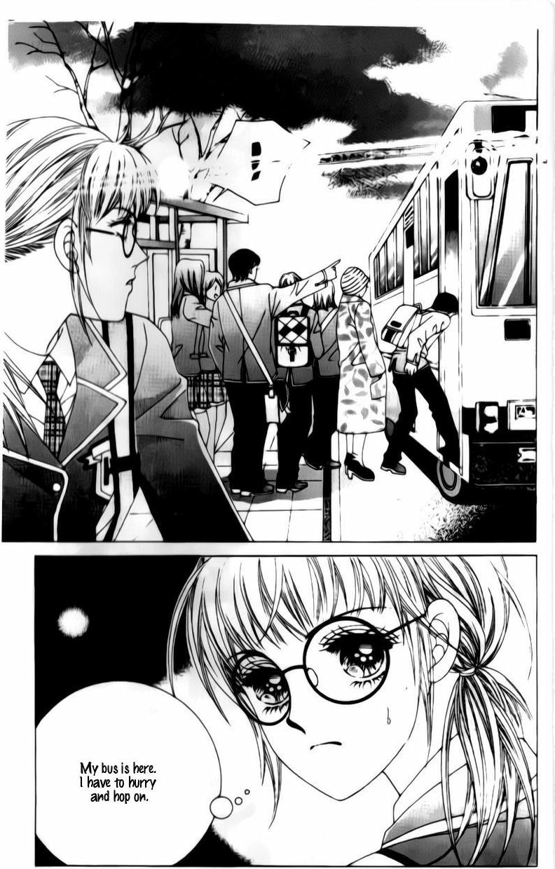 A Tackle On My Life Chapter 19 Page 21