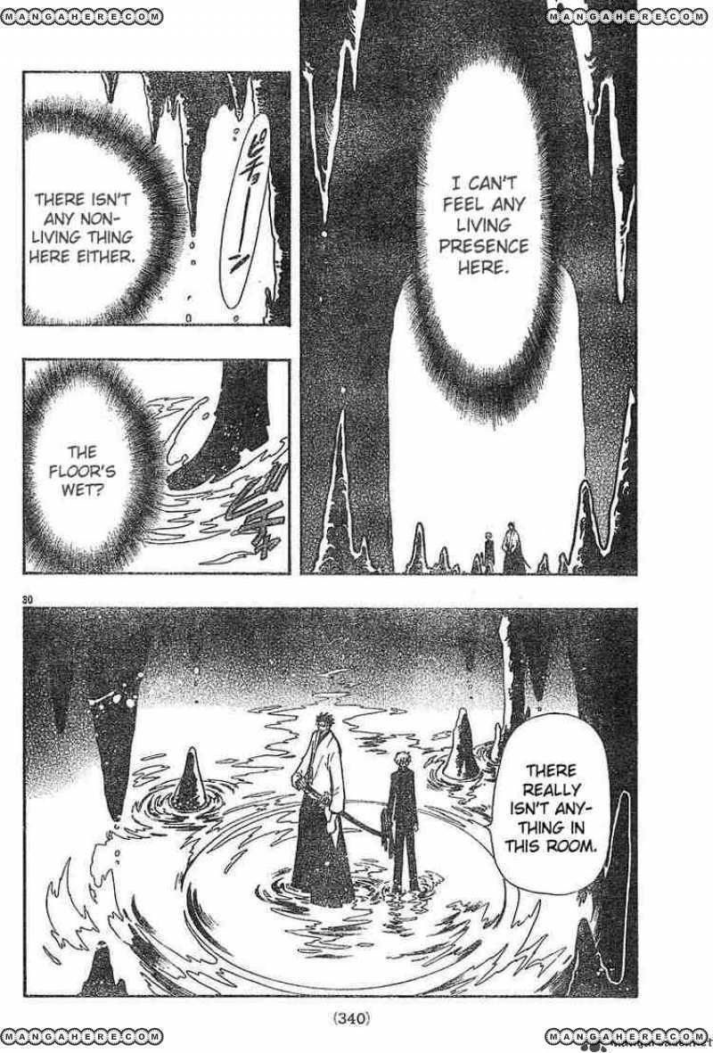 Tsubasa Reservoir Chronicles Chapter 43 Page 27