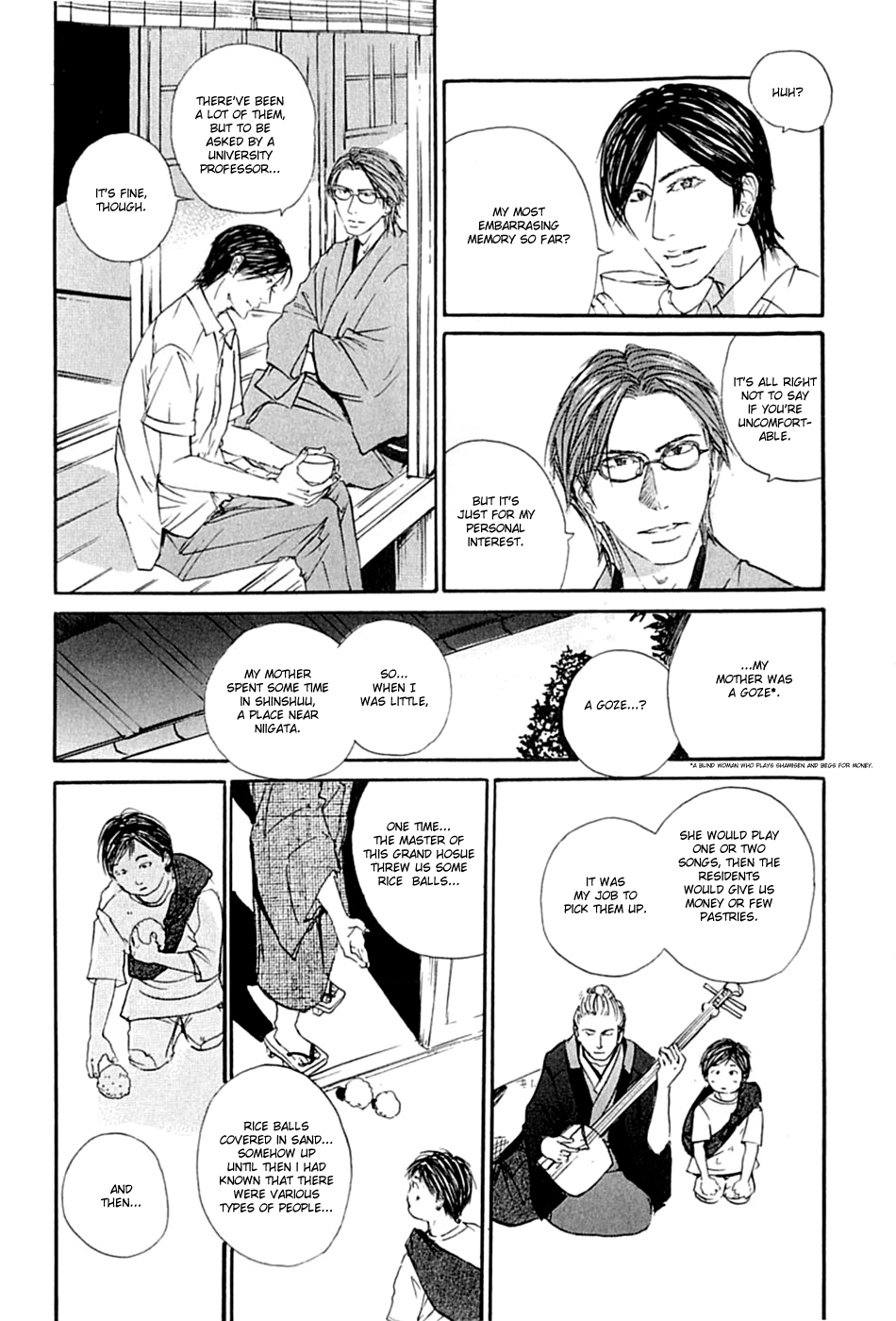 Kuroneko Tei Zakkichou Chapter 1 Page 22