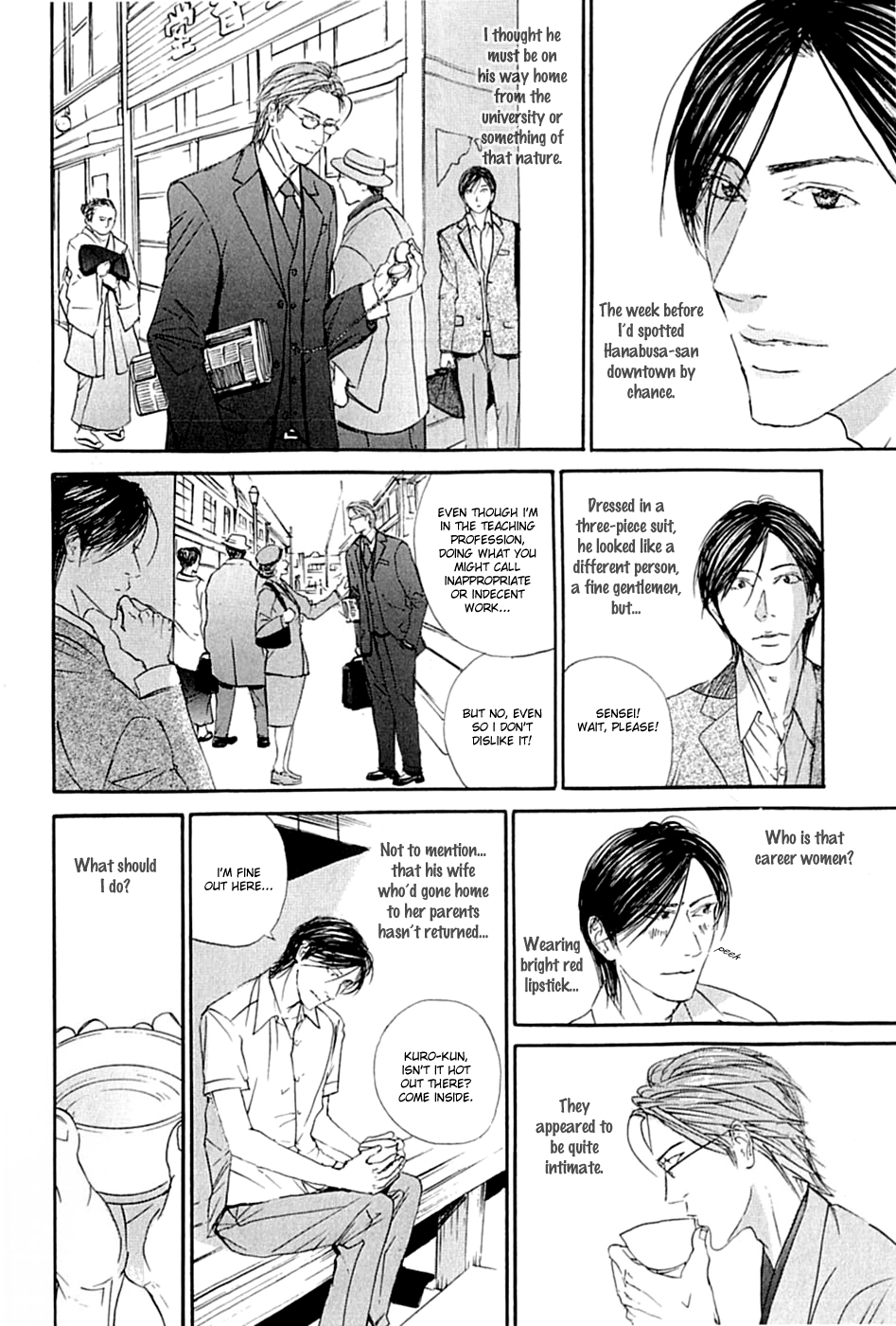 Kuroneko Tei Zakkichou Chapter 1 Page 24