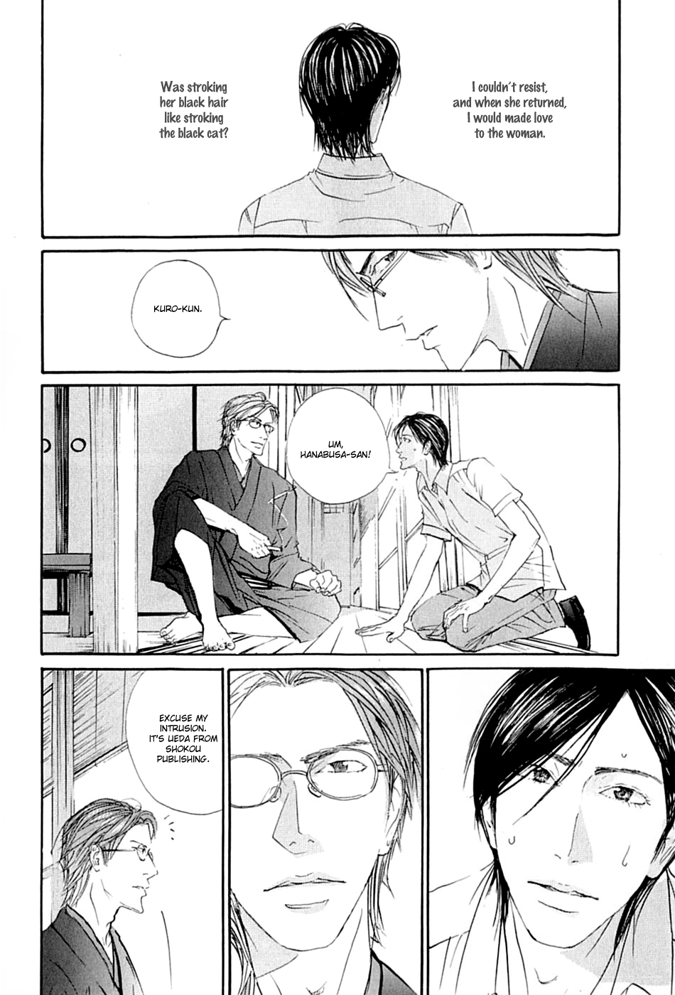 Kuroneko Tei Zakkichou Chapter 1 Page 28