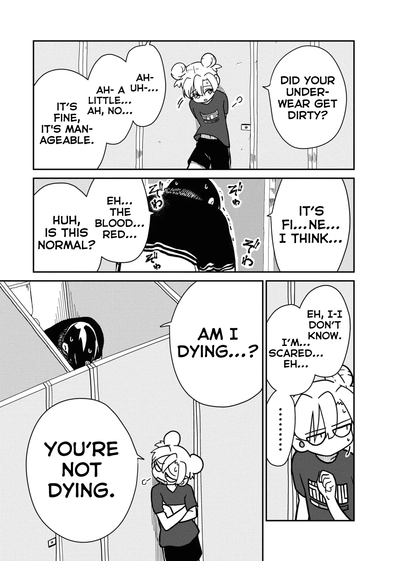 Introduction to Girlhood Chapter 6 Page 13