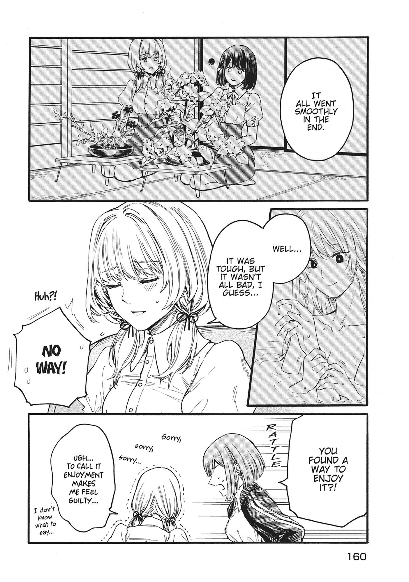 Ore no Dankon ♡ Sacrifice Chapter 7 Page 2