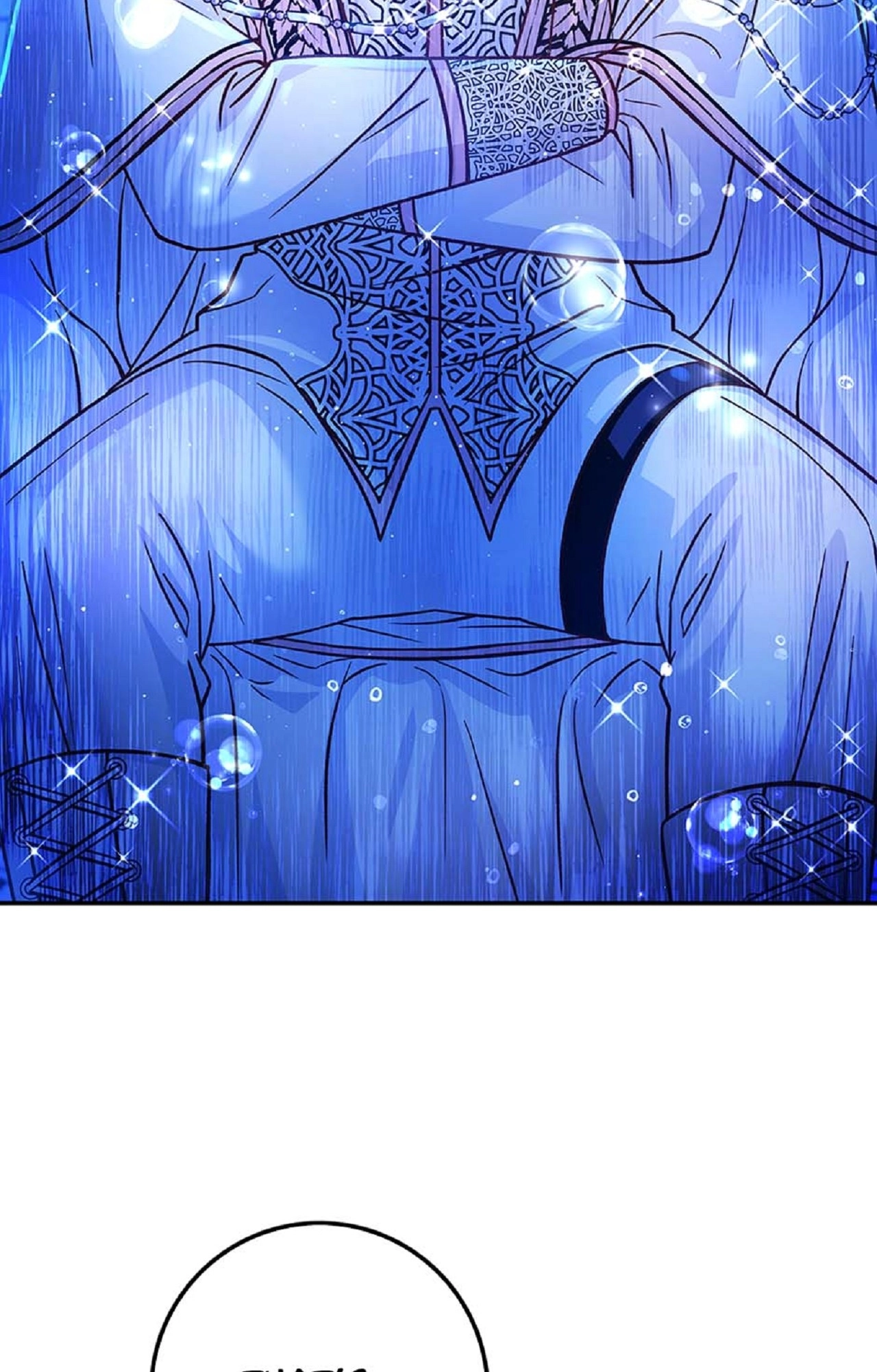 The Admiral's Monstrous Wife Chapter 58 Page 99