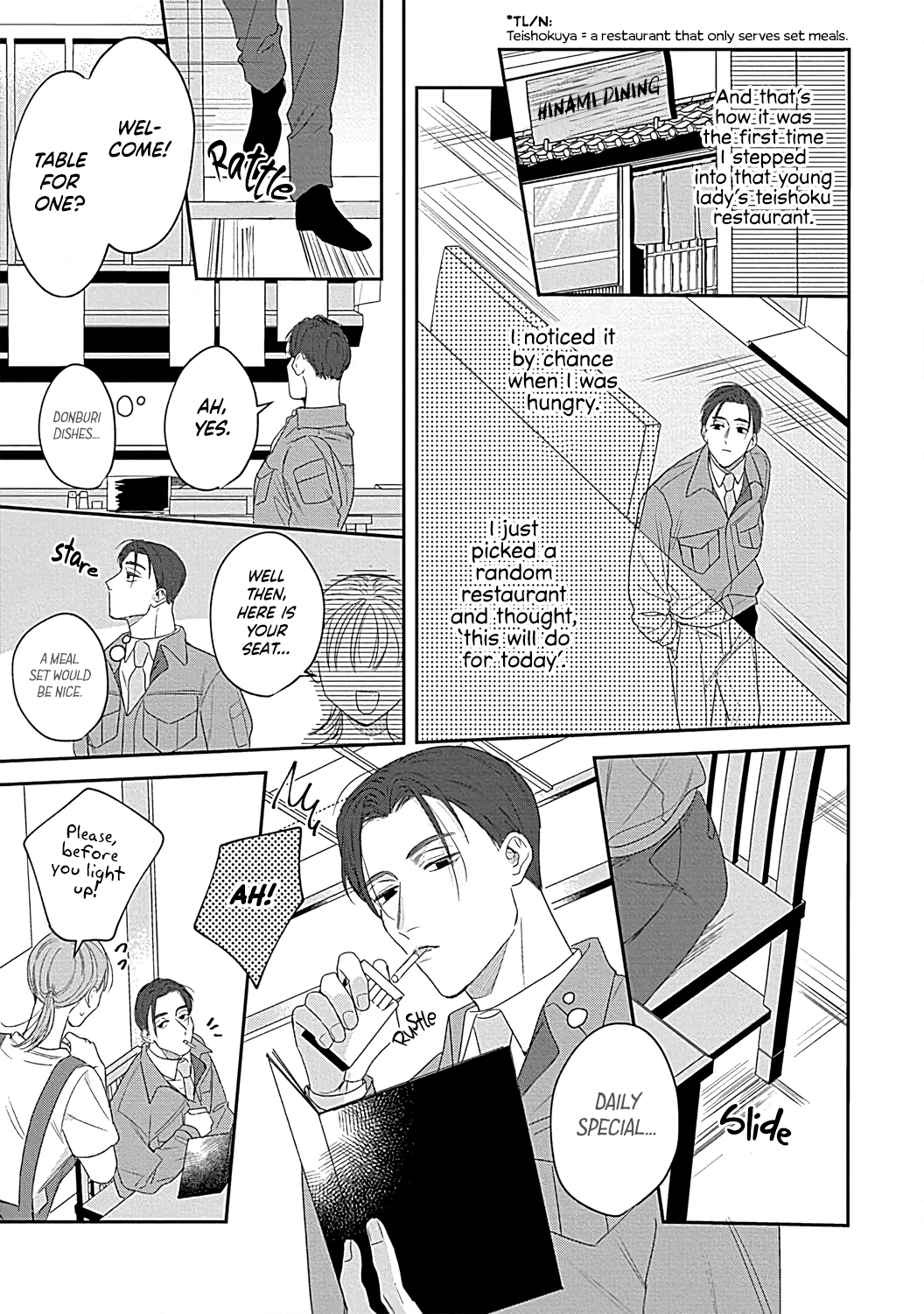 Last Order wa Ojou-san de Dekiai Jouren Kyaku ni Kyuuai saretemasu Chapter 5 Page 6