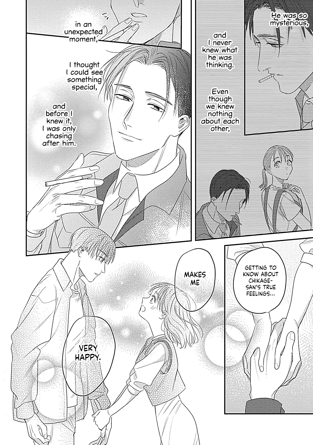 Last Order wa Ojou-san de Dekiai Jouren Kyaku ni Kyuuai saretemasu Chapter 5 Page 17