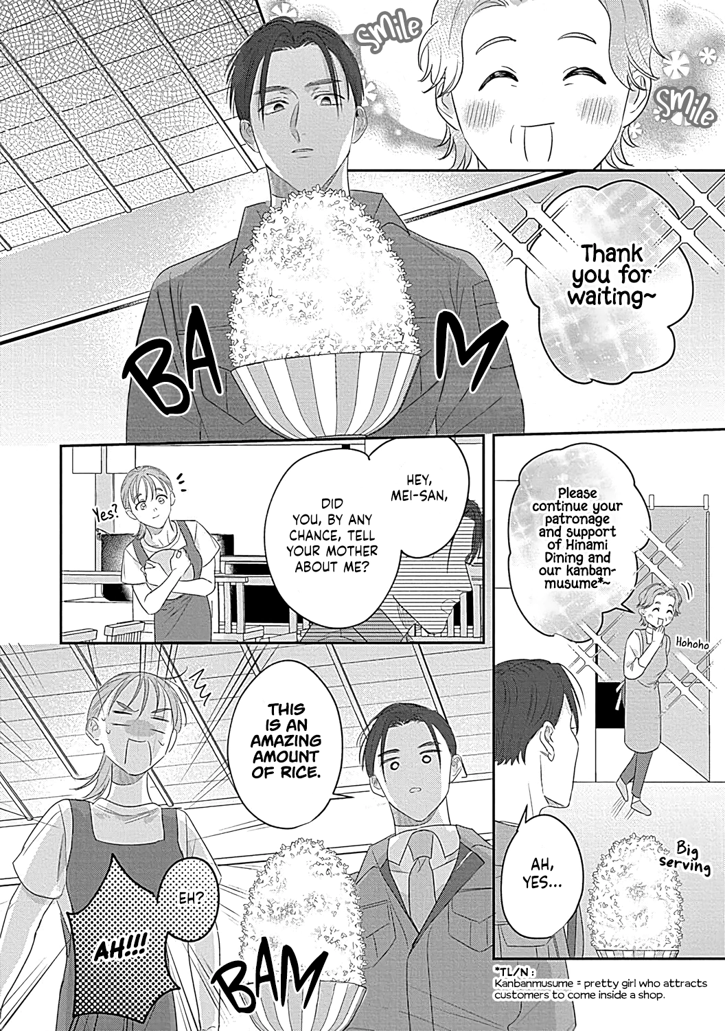 Last Order wa Ojou-san de Dekiai Jouren Kyaku ni Kyuuai saretemasu Chapter 5 Page 21