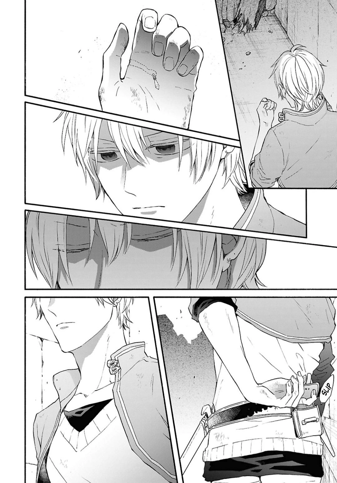 Bokura no Kiseki Chapter 148 Page 2