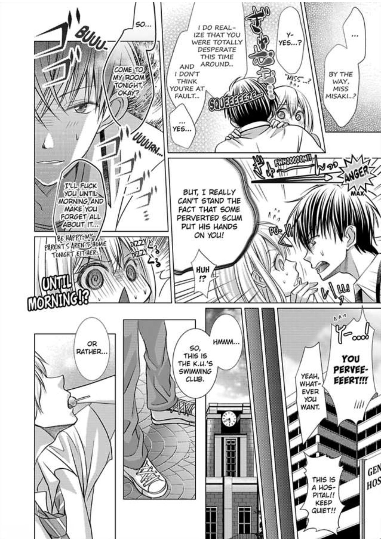 Mizu ni Nuretara Ecchi no Aizu!? - Hatsujou Shichatte Ii desu ka? Chapter 4 Page 9