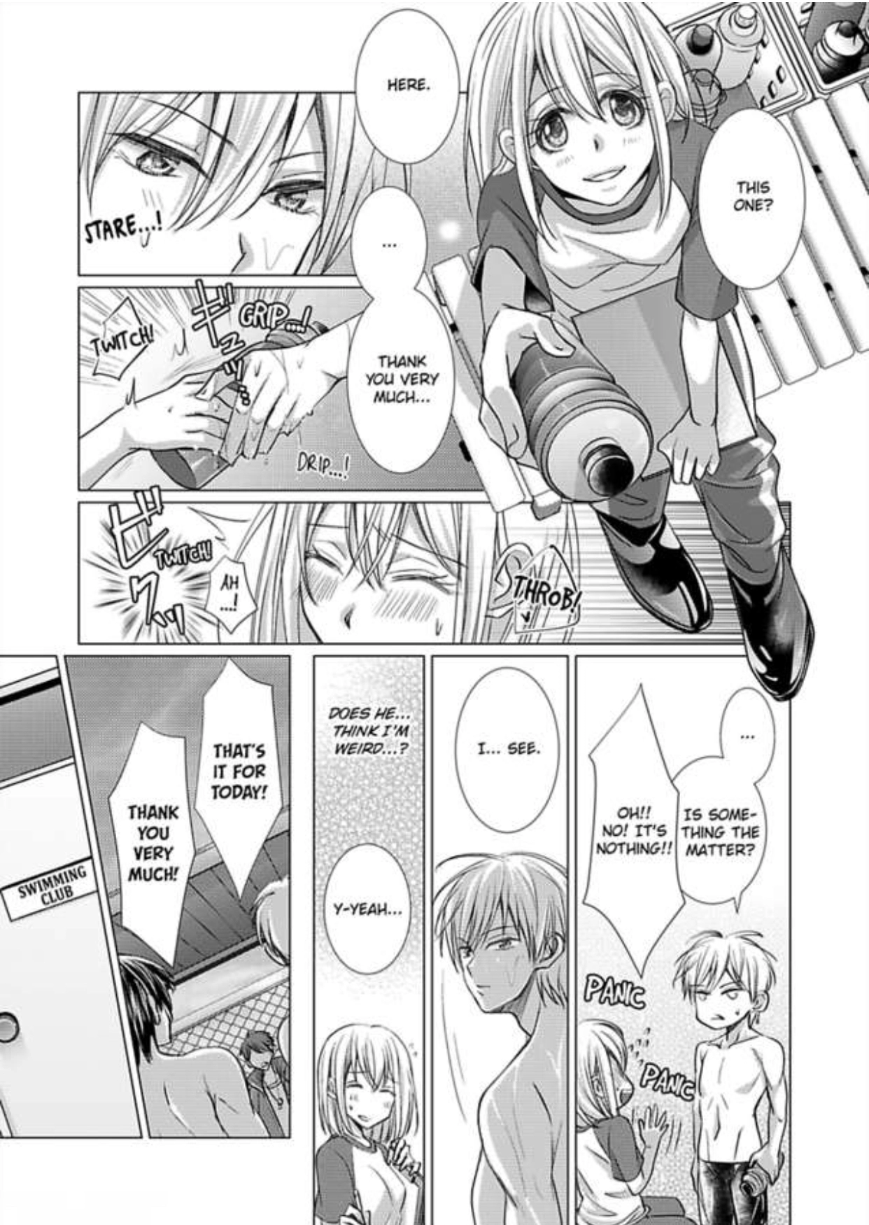 Mizu ni Nuretara Ecchi no Aizu!? - Hatsujou Shichatte Ii desu ka? Chapter 4 Page 16