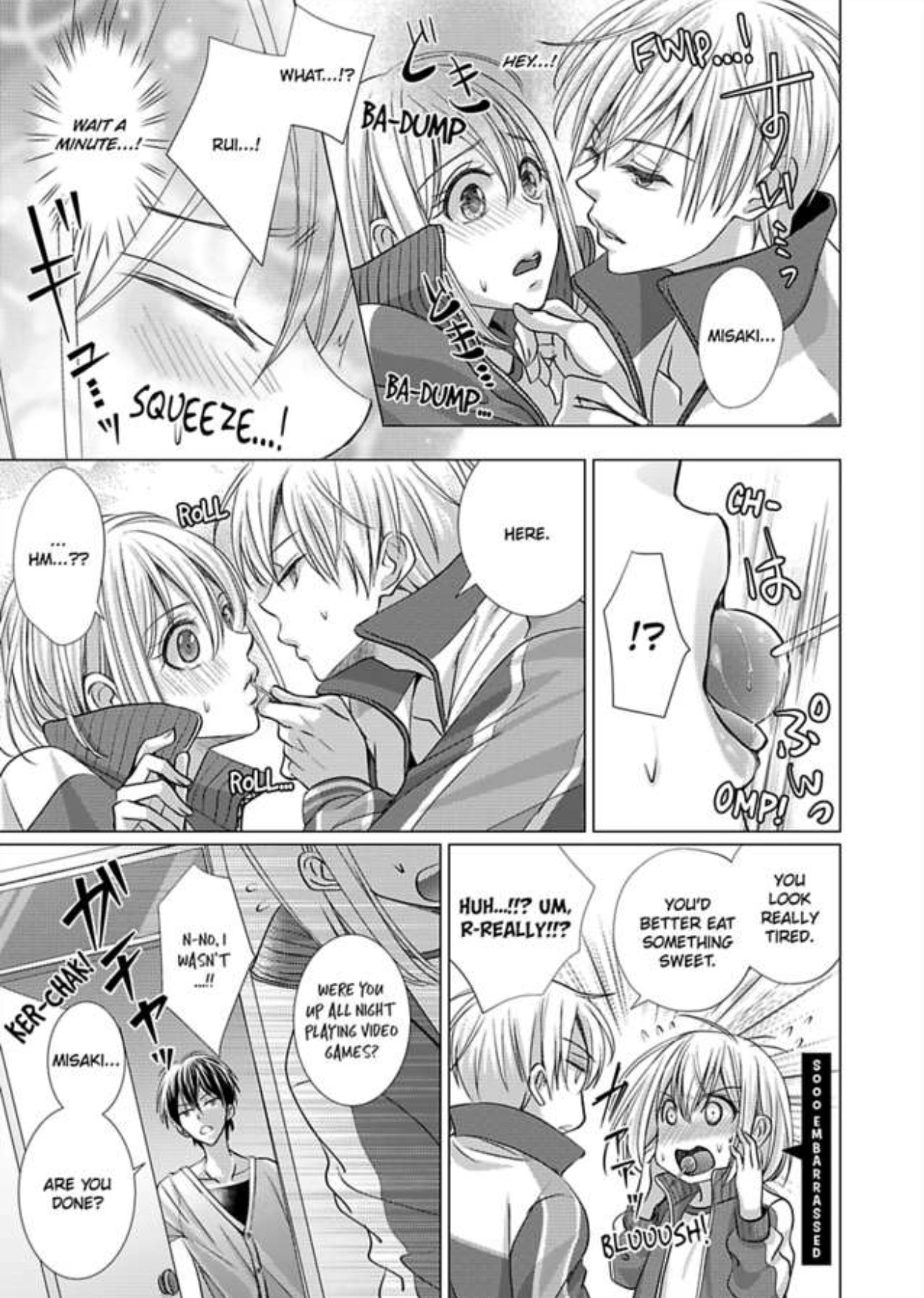 Mizu ni Nuretara Ecchi no Aizu!? - Hatsujou Shichatte Ii desu ka? Chapter 4 Page 18