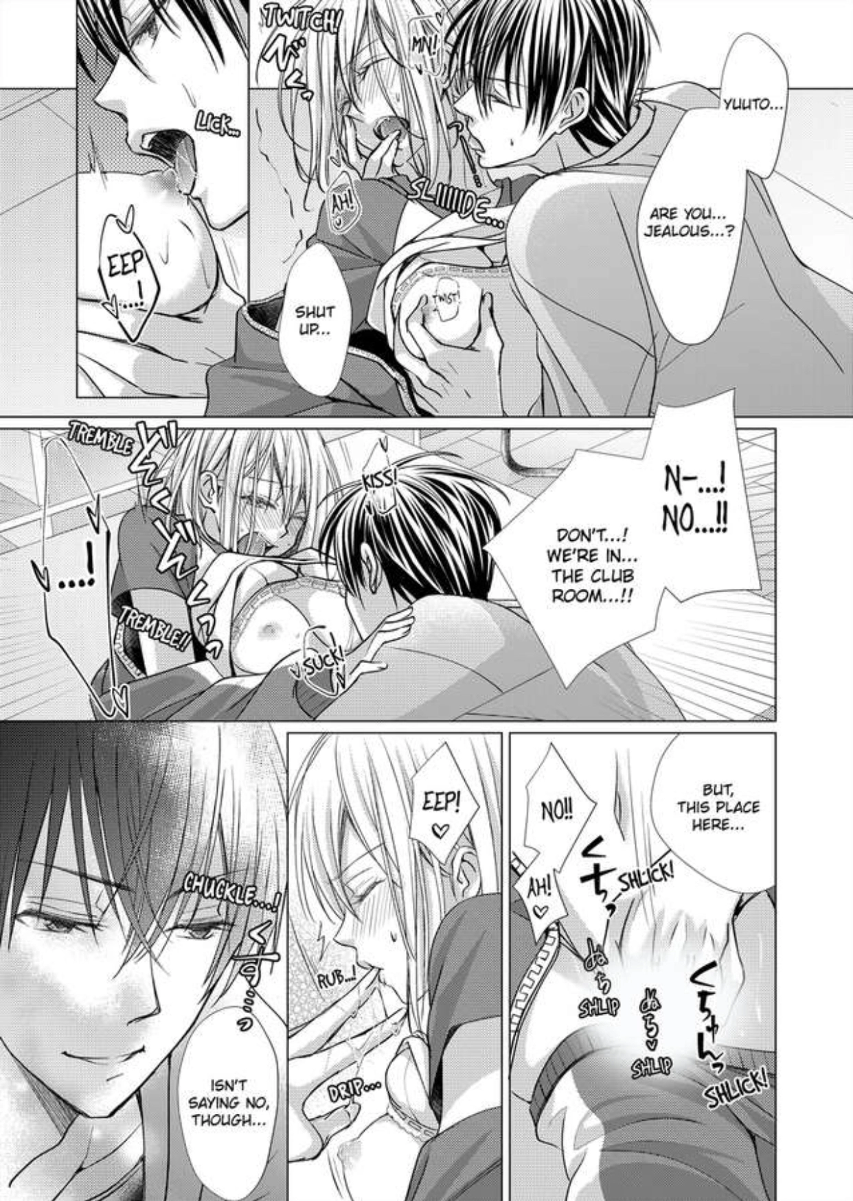 Mizu ni Nuretara Ecchi no Aizu!? - Hatsujou Shichatte Ii desu ka? Chapter 4 Page 22