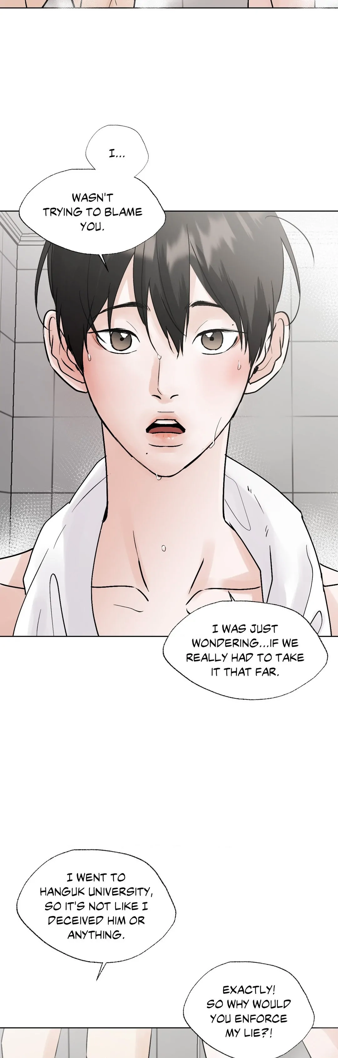 Lend Me Some Sugar Chapter 47 Page 19