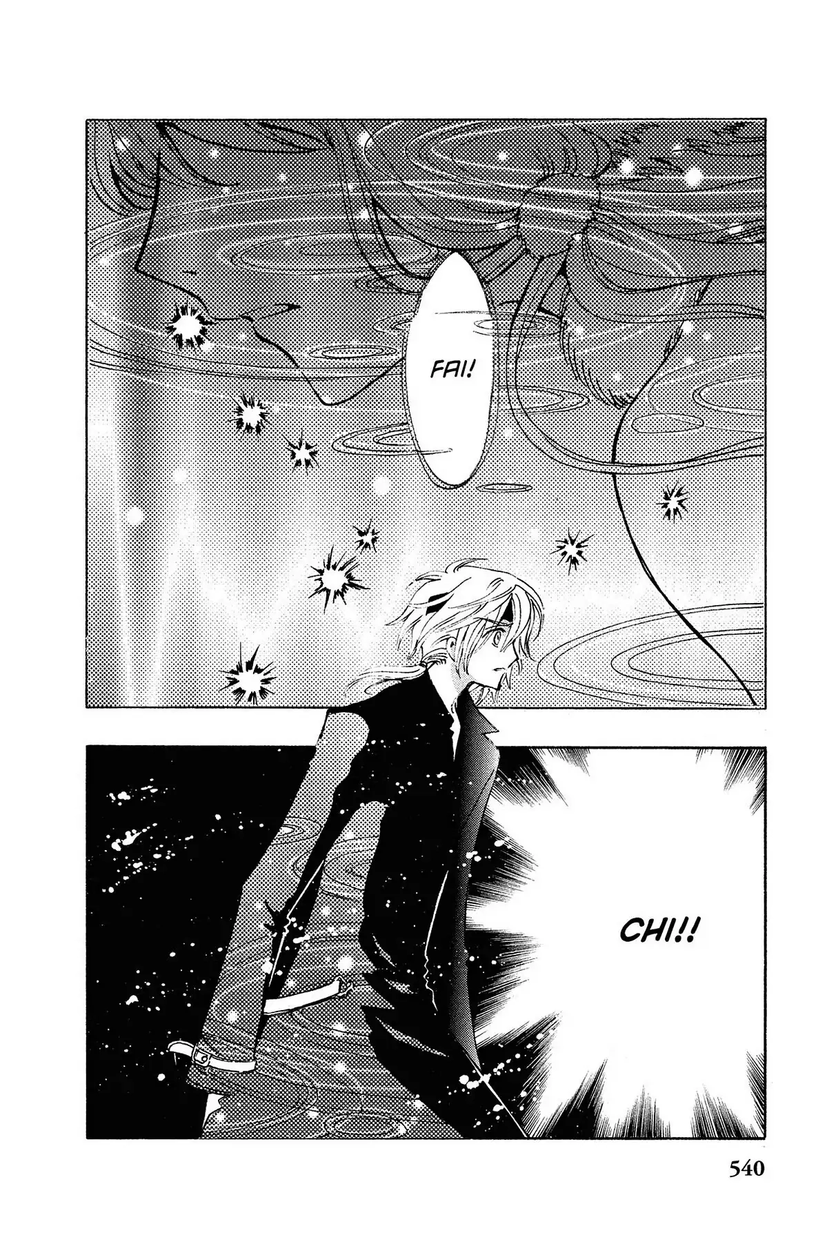 Tsubasa Reservoir Chronicles Chapter 140 Page 18