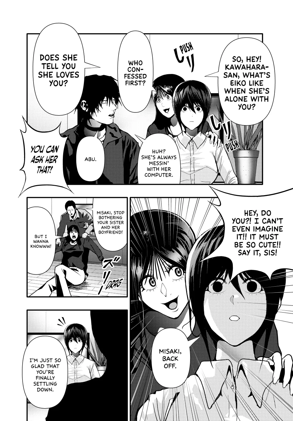 Abunormal Chapter 66 Page 2