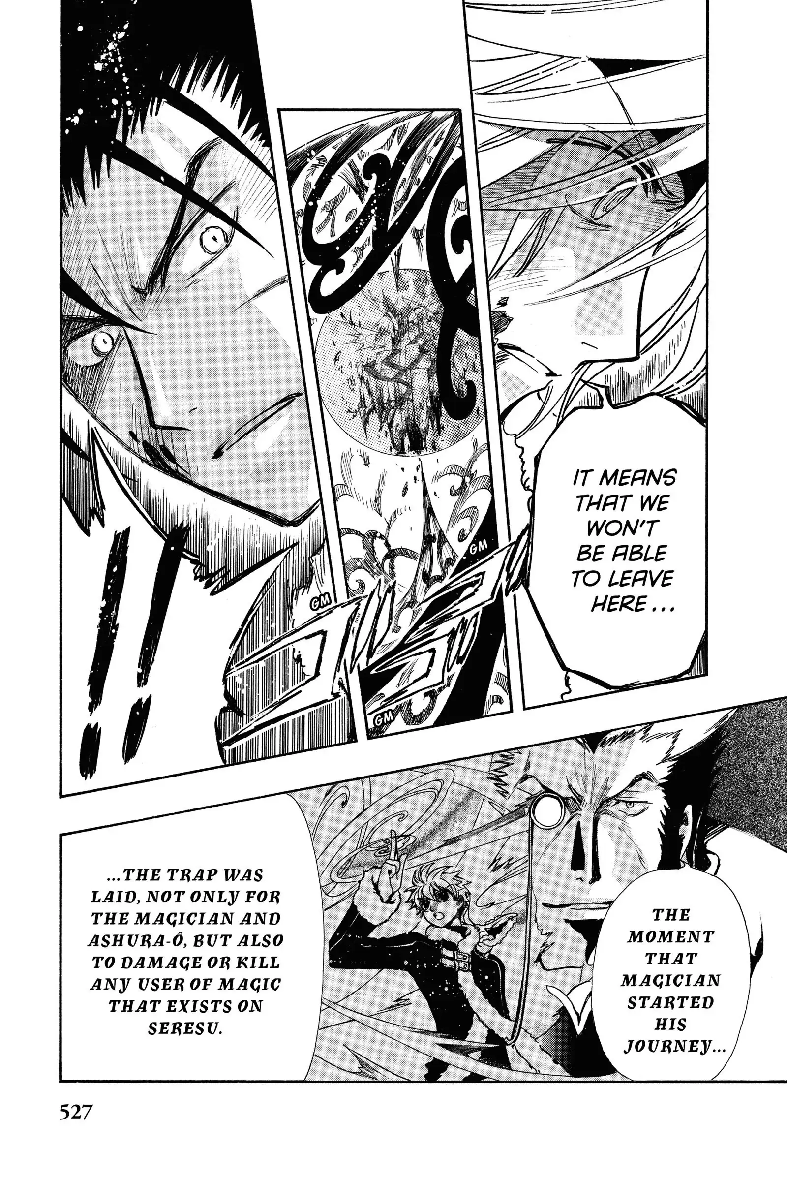 Tsubasa Reservoir Chronicles Chapter 166 Page 7