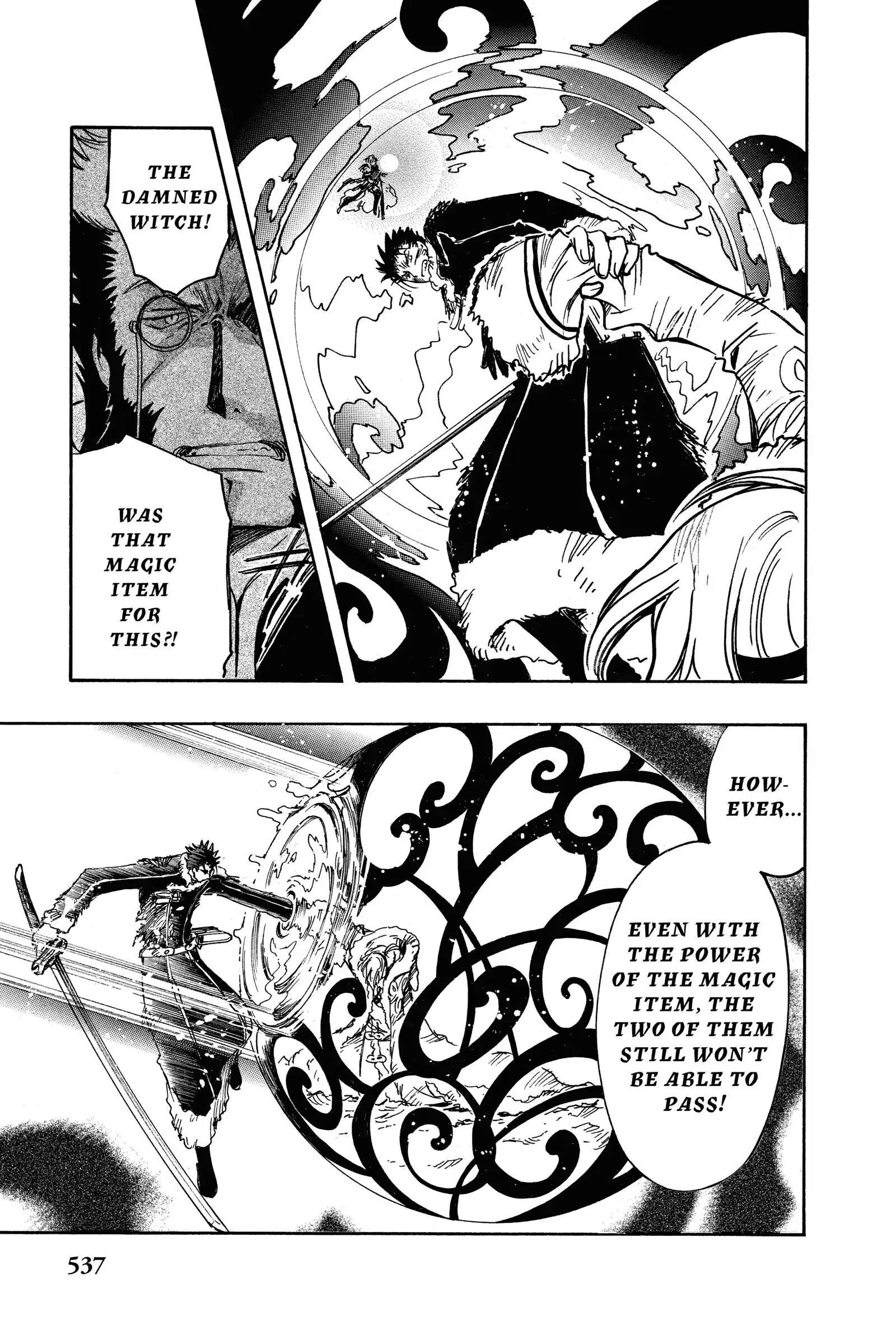 Tsubasa Reservoir Chronicles Chapter 166 Page 17