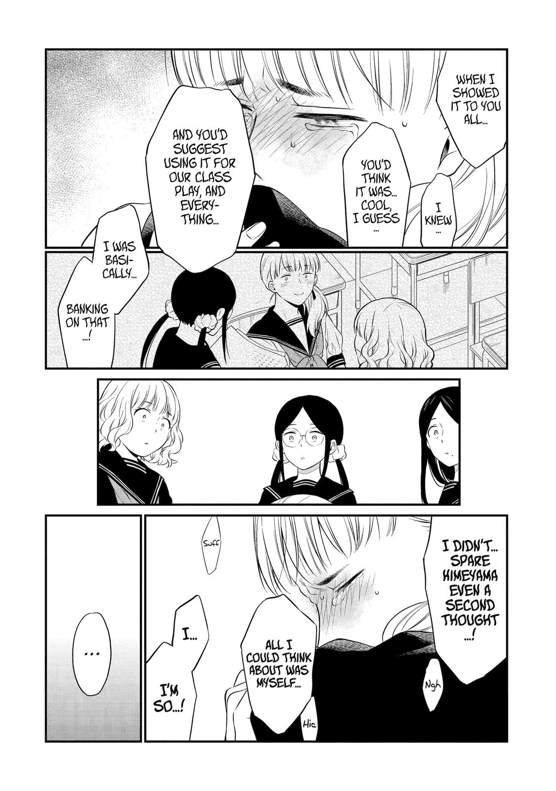 Isho, Koukai. Chapter 31 Page 4