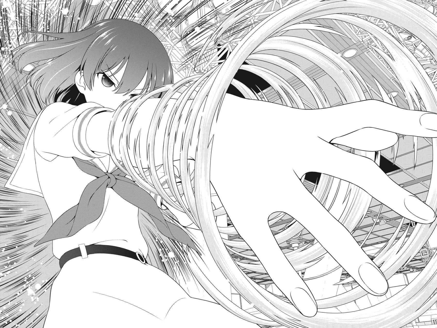 Saki Chapter 199 Page 4