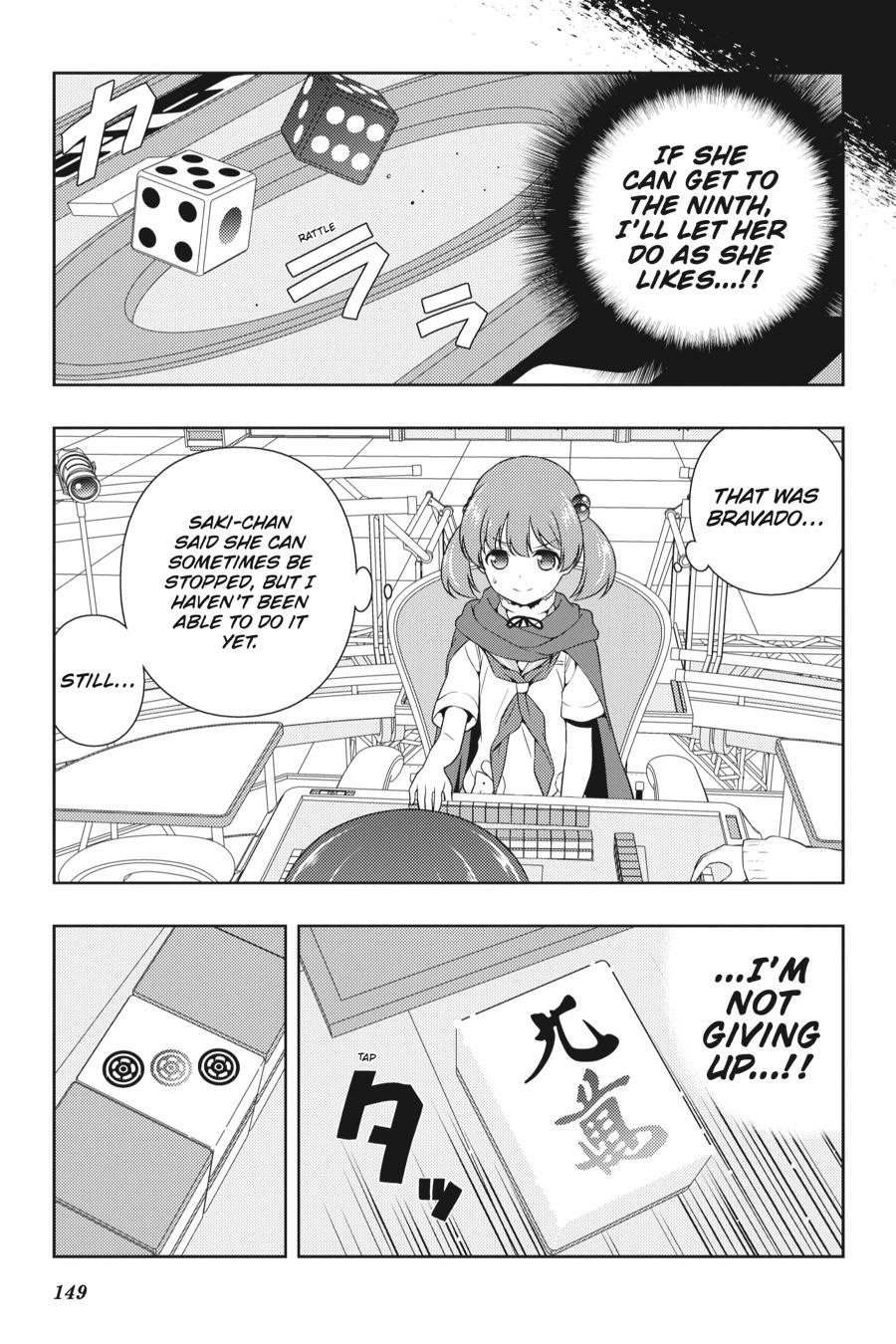 Saki Chapter 199 Page 13