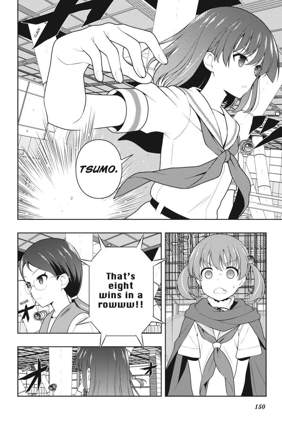 Saki Chapter 199 Page 14
