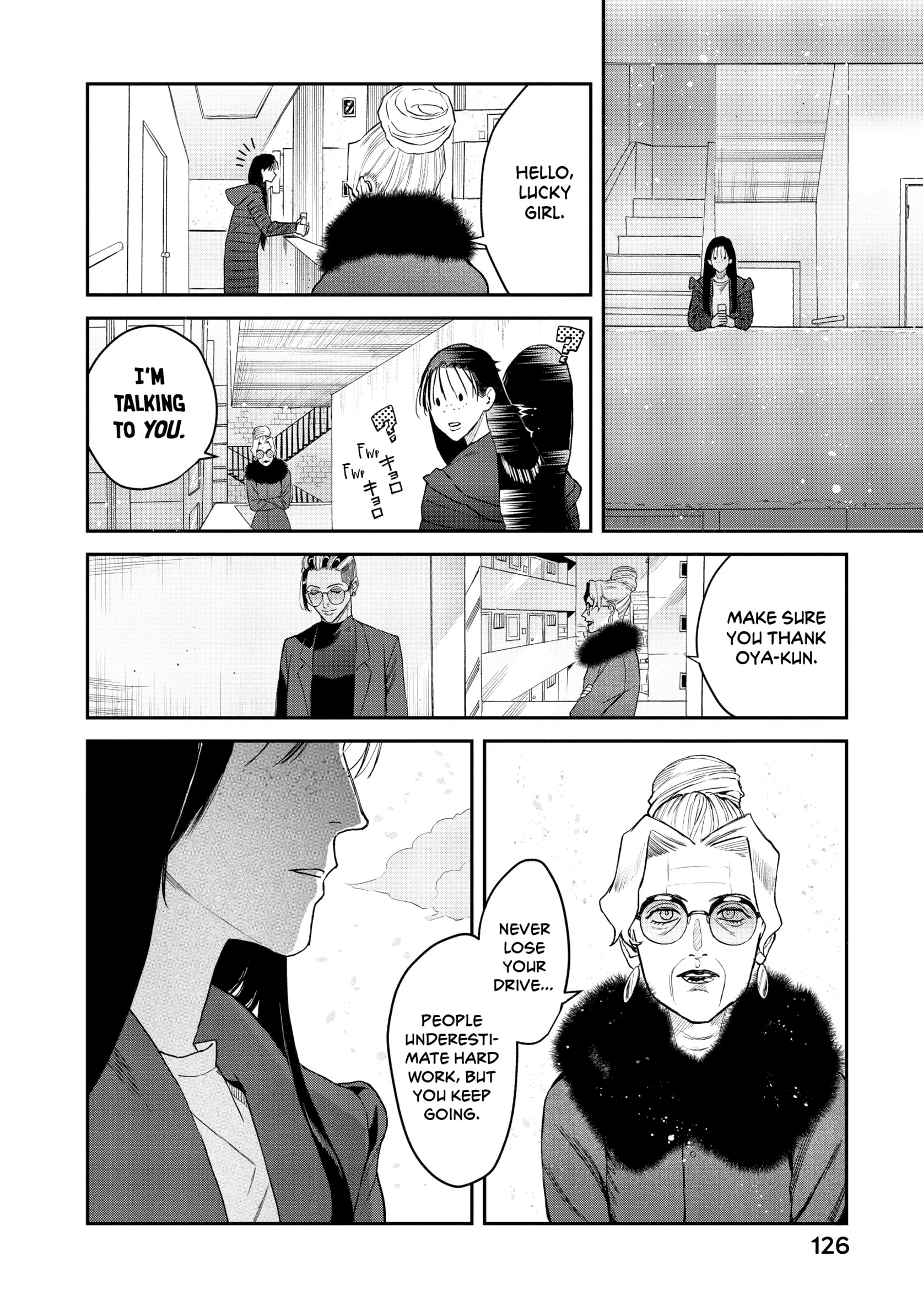 Bless Chapter 11 Page 5