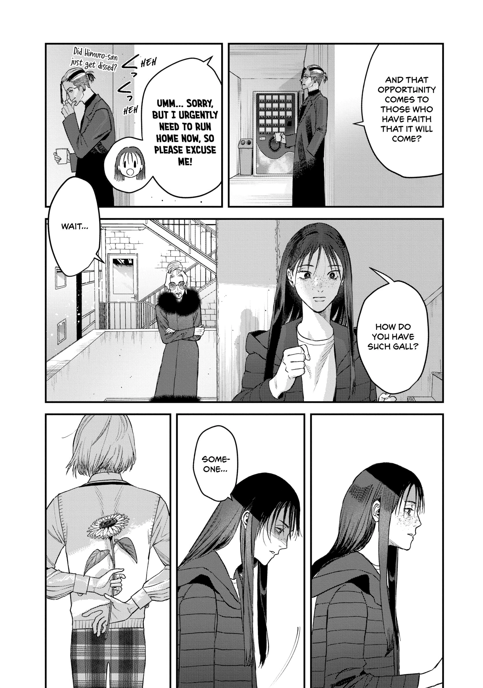 Bless Chapter 11 Page 7