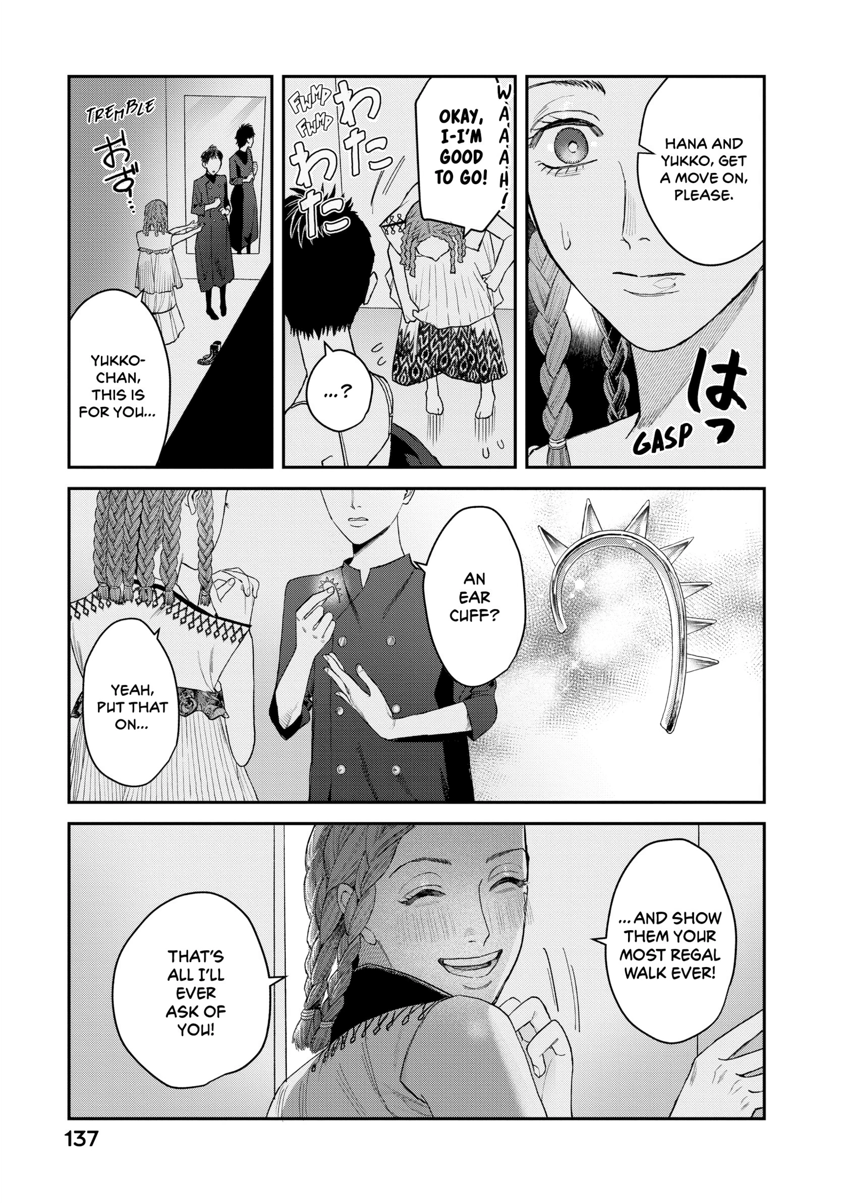 Bless Chapter 11 Page 16