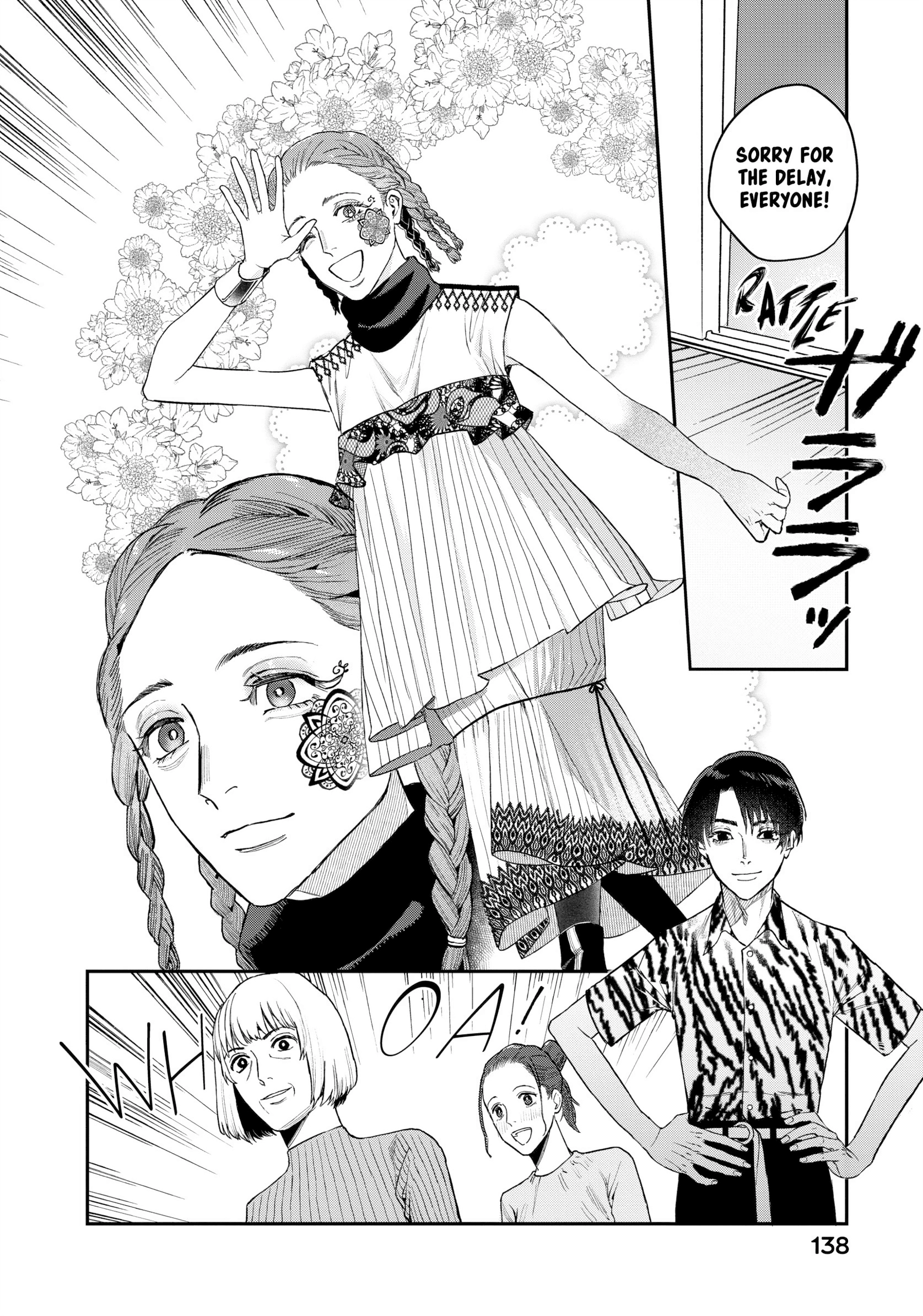 Bless Chapter 11 Page 17