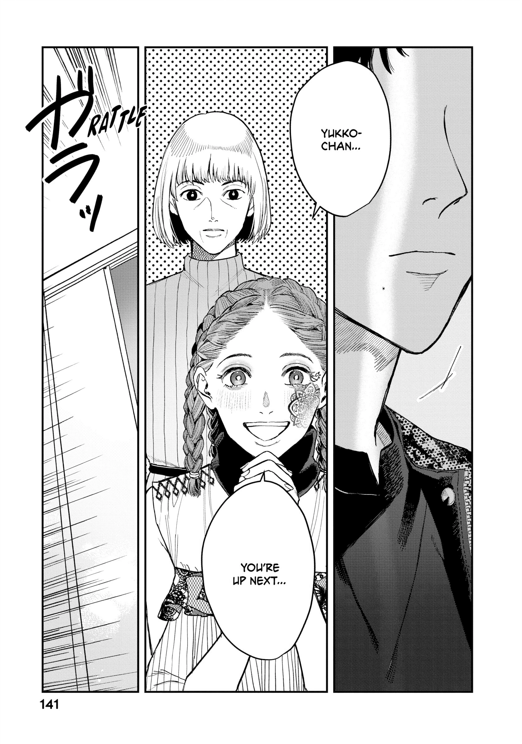 Bless Chapter 11 Page 20