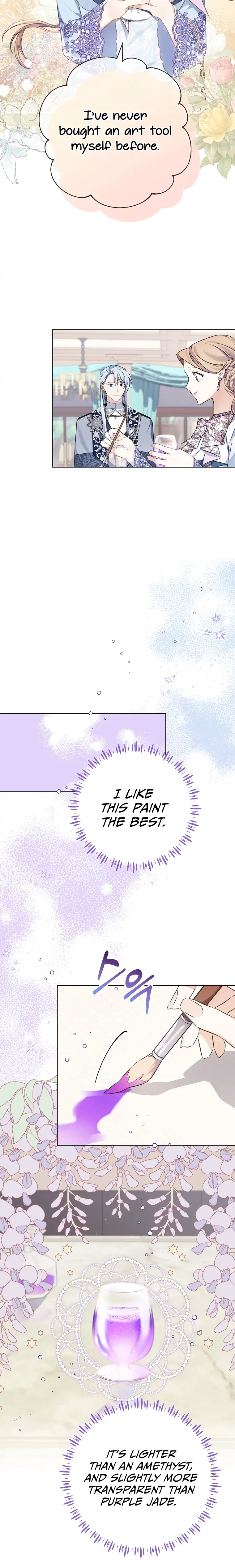 My Dear Aster Chapter 9 Page 7