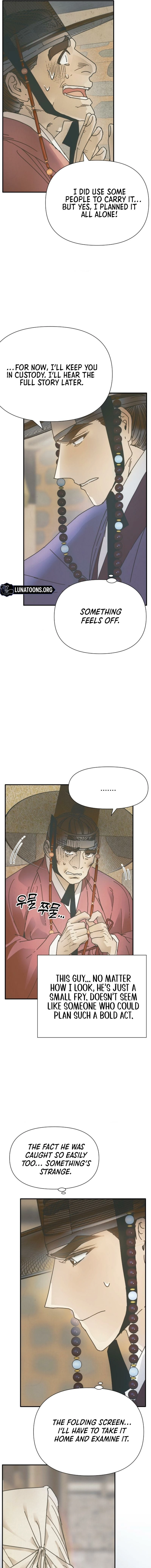 The Concubine Chapter 23 Page 5