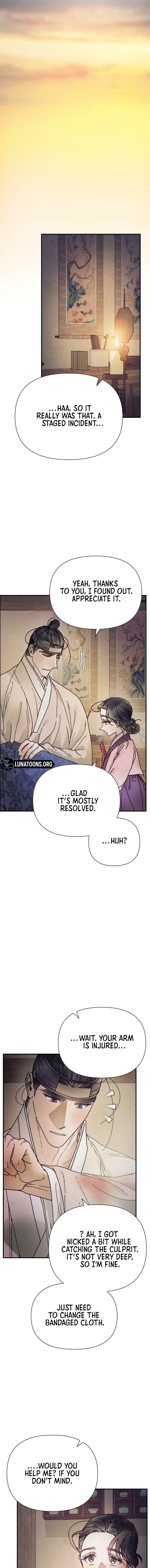 The Concubine Chapter 23 Page 15
