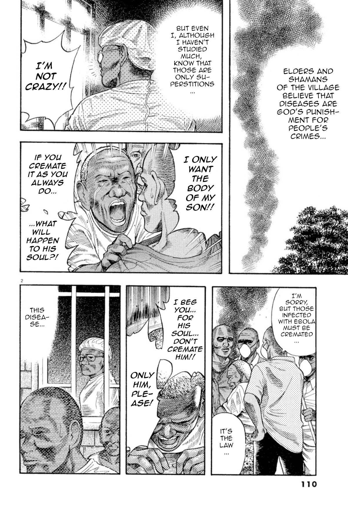 Omega Tribe Chapter 4 Page 2