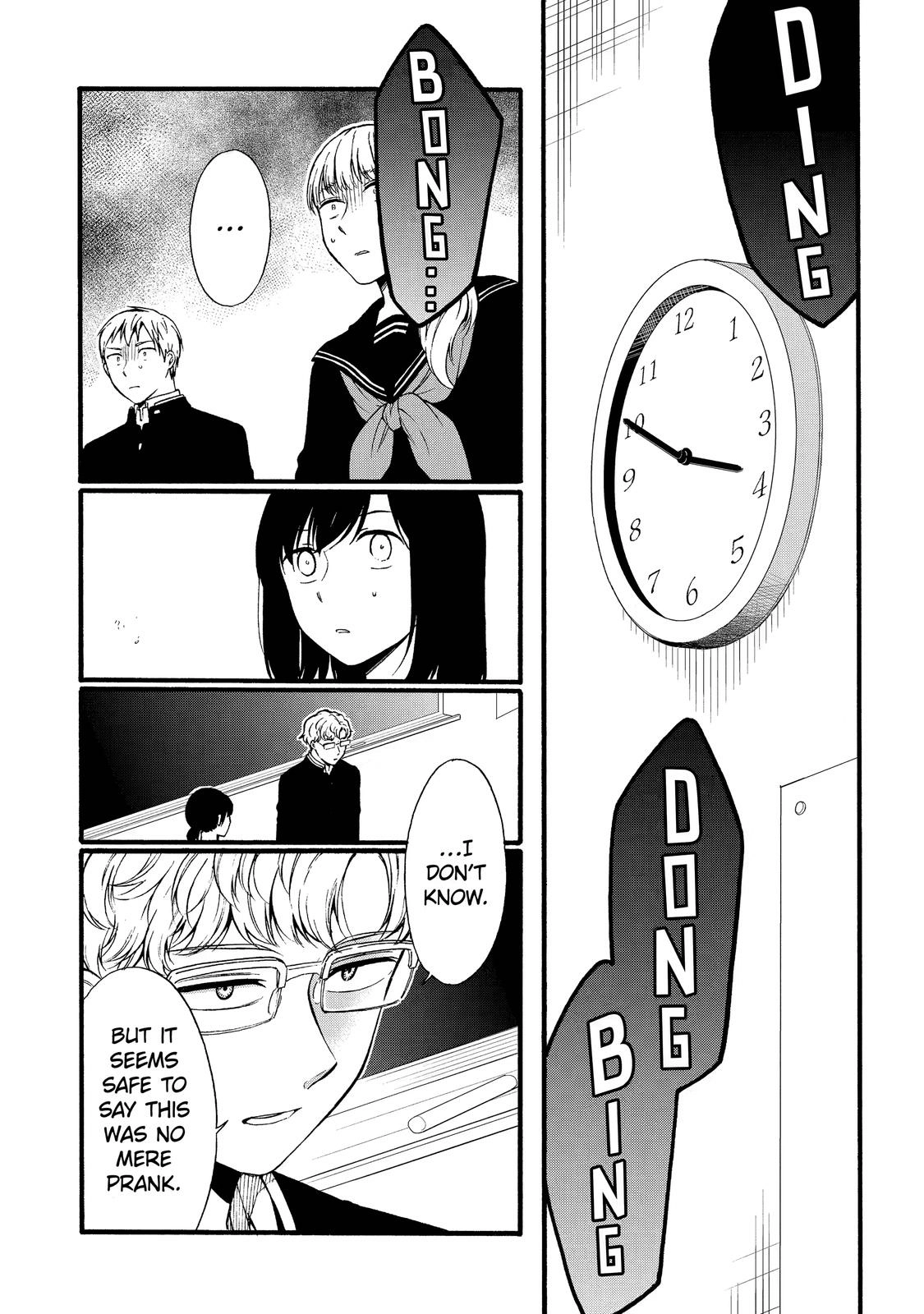 Isho, Koukai. Chapter 12 Page 7