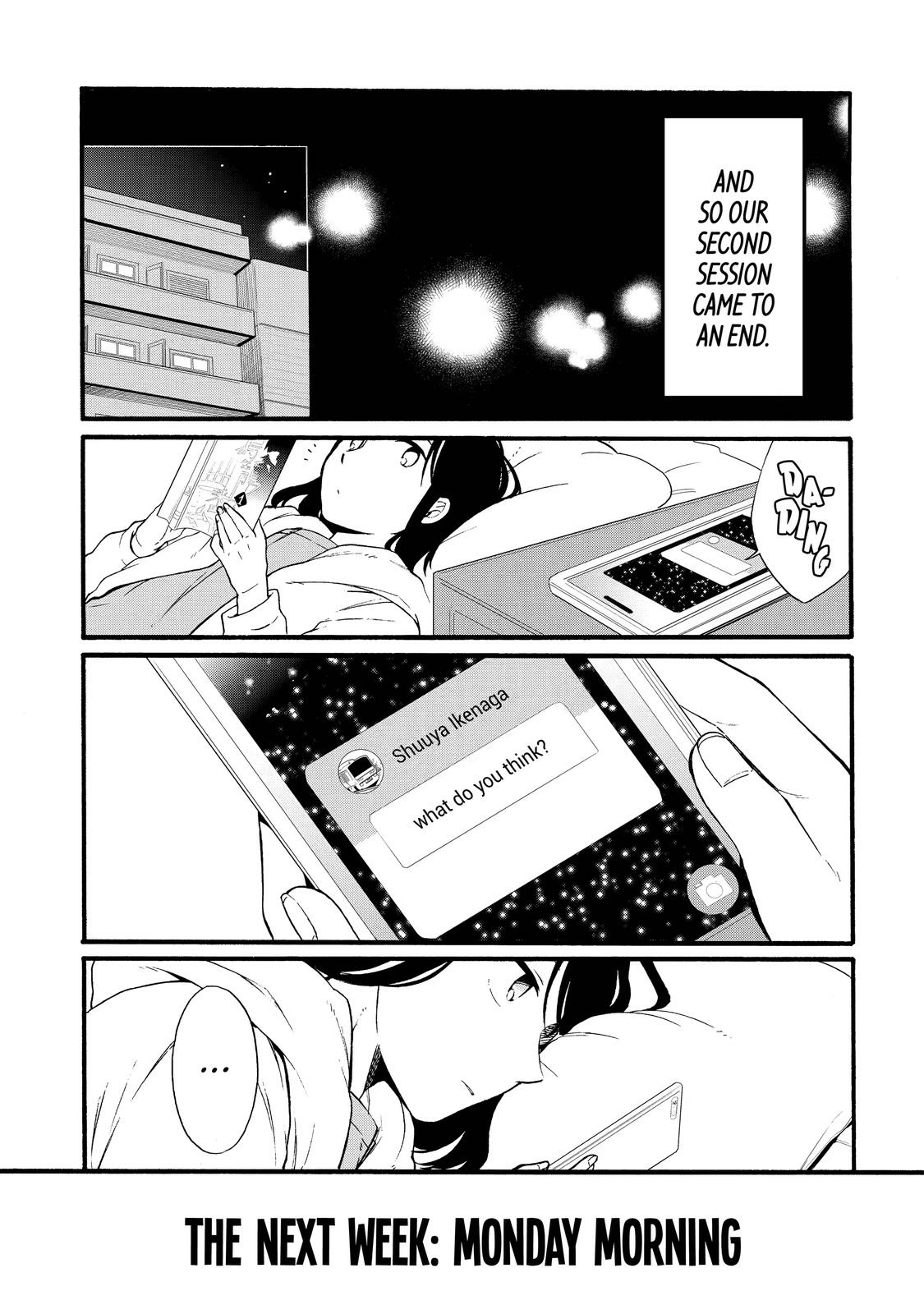 Isho, Koukai. Chapter 12 Page 11