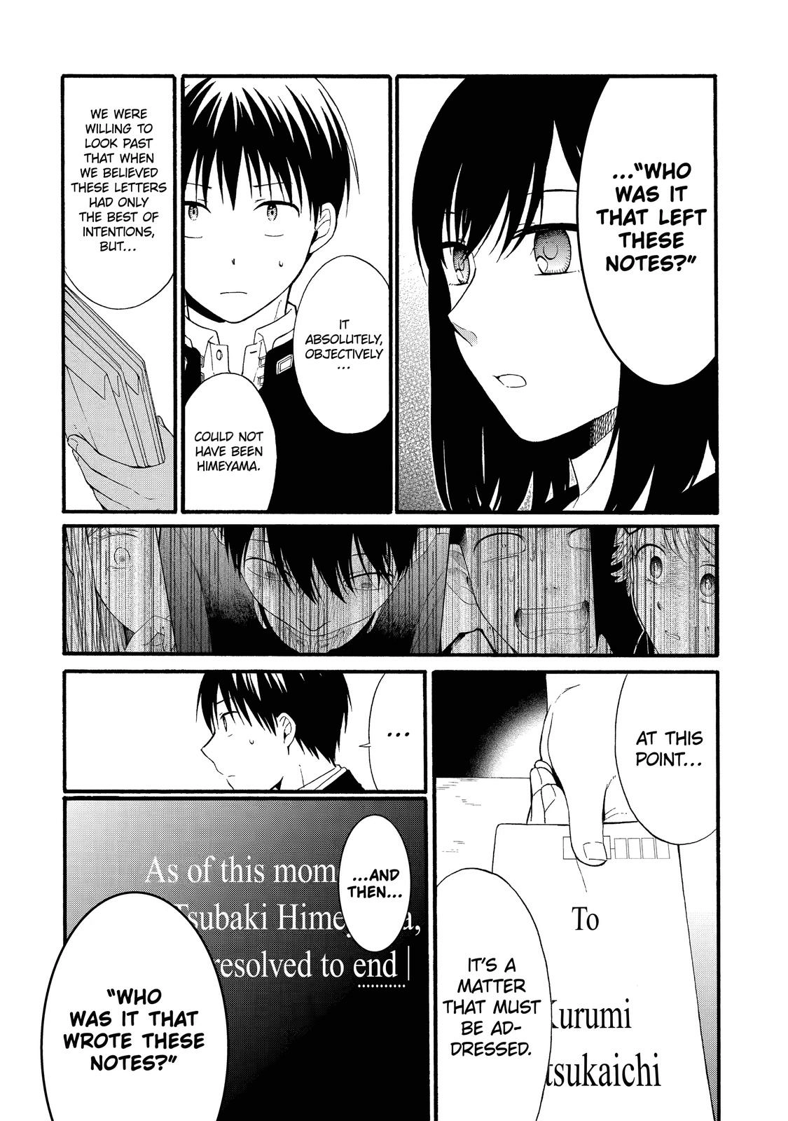 Isho, Koukai. Chapter 12 Page 14