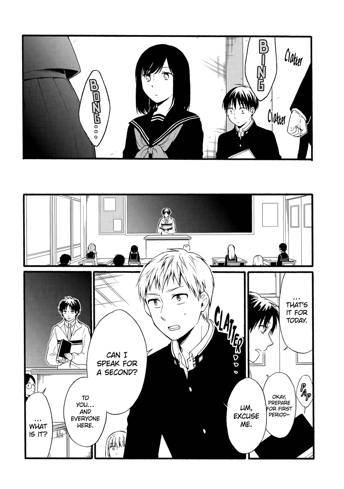 Isho, Koukai. Chapter 12 Page 24