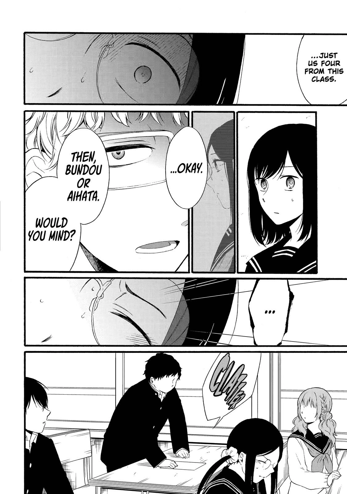 Isho, Koukai. Chapter 12 Page 32